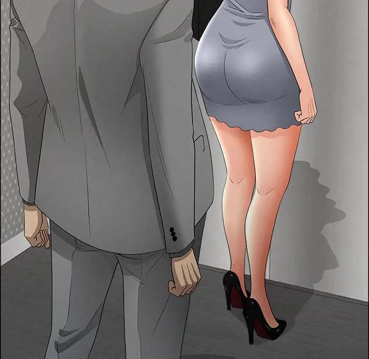 貴婦的專屬保鑣第40話