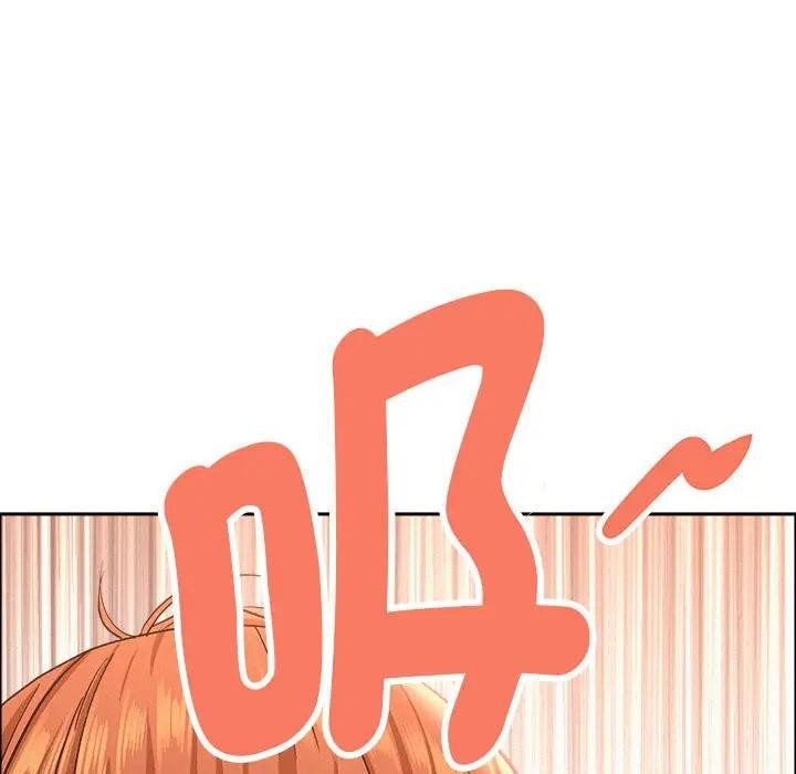 貴婦的專屬保鑣第40話