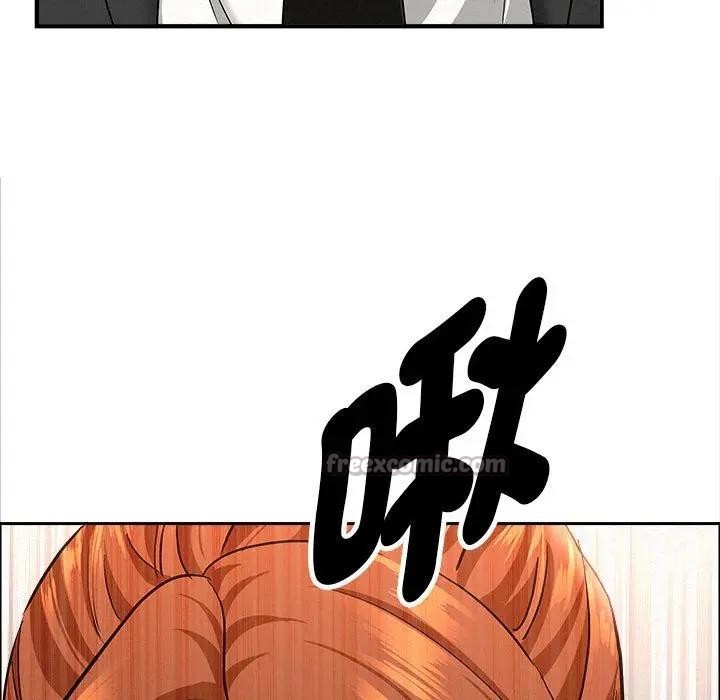 貴婦的專屬保鑣第40話