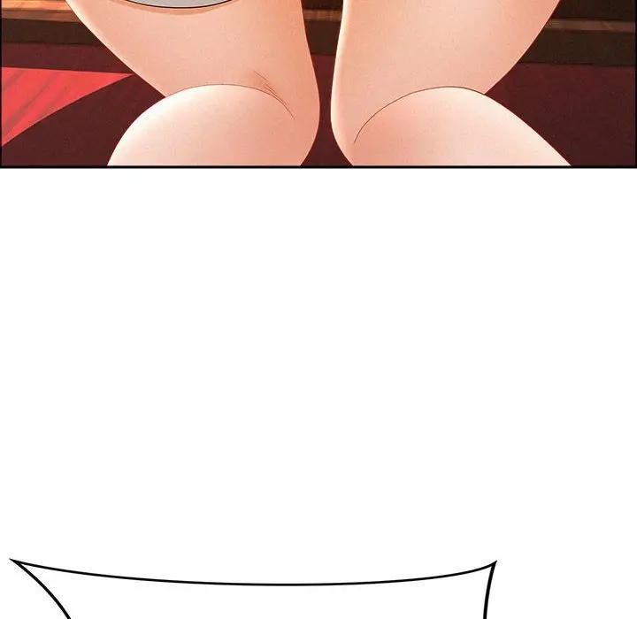 貴婦的專屬保鑣第41話