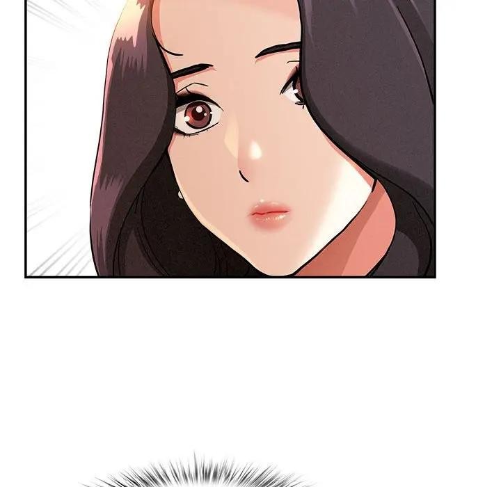 貴婦的專屬保鑣第41話