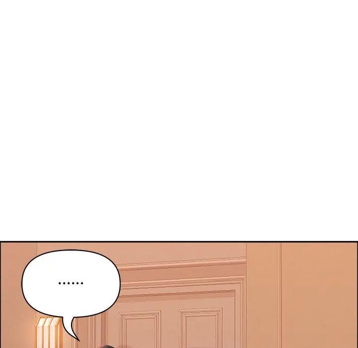 貴婦的專屬保鑣第41話