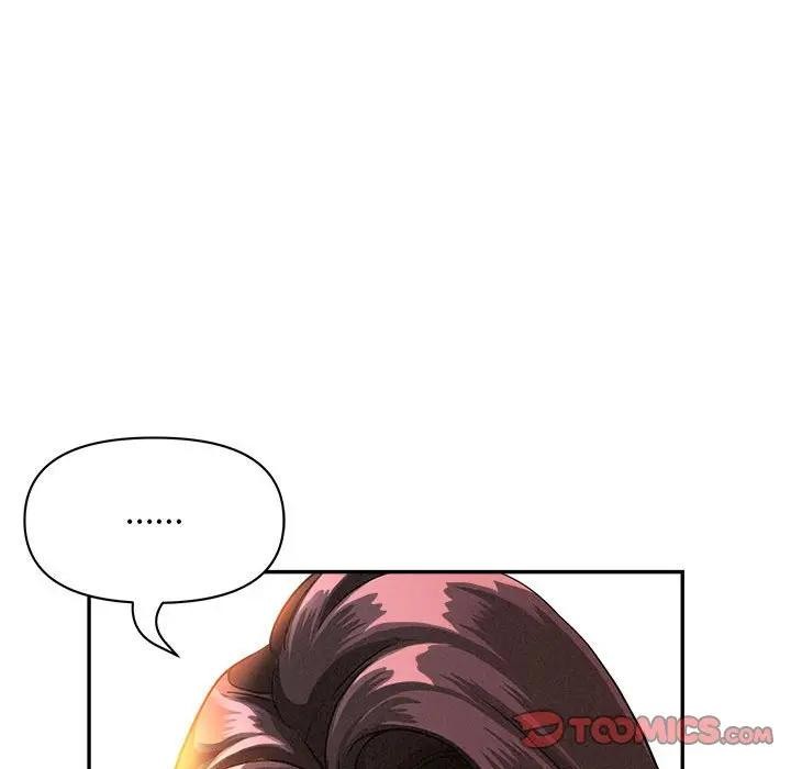 貴婦的專屬保鑣第41話