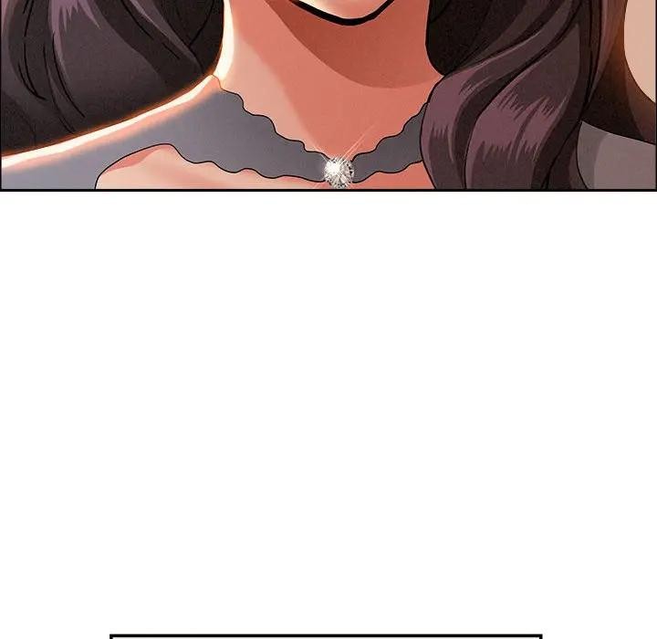 貴婦的專屬保鑣第41話