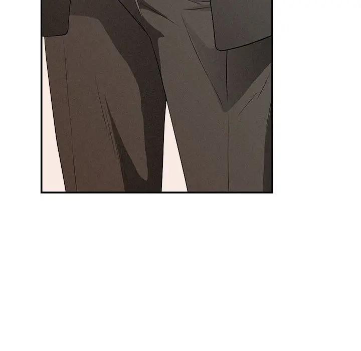 貴婦的專屬保鑣第41話