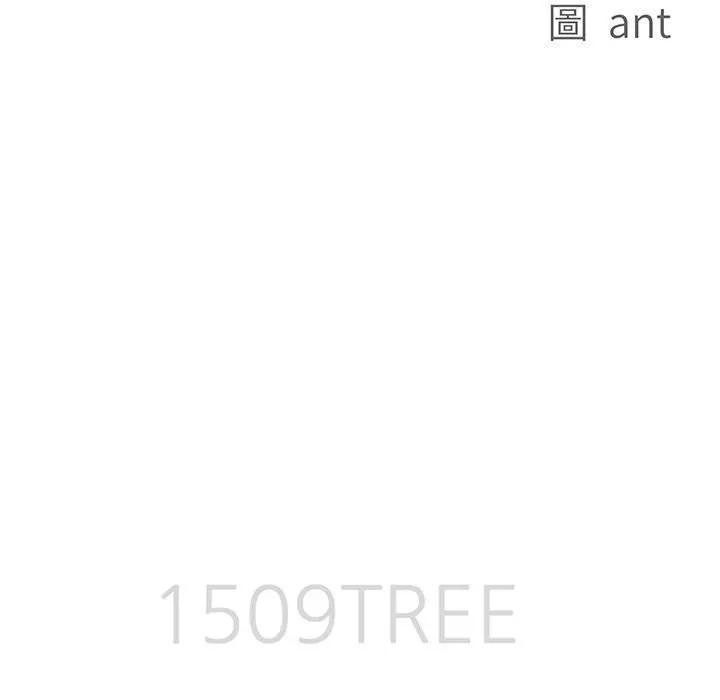 貴婦的專屬保鑣第42話