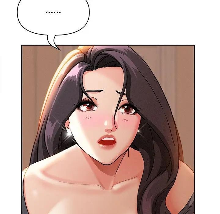 貴婦的專屬保鑣第42話