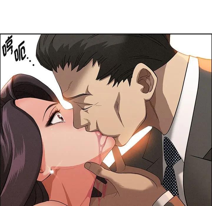 貴婦的專屬保鑣第42話