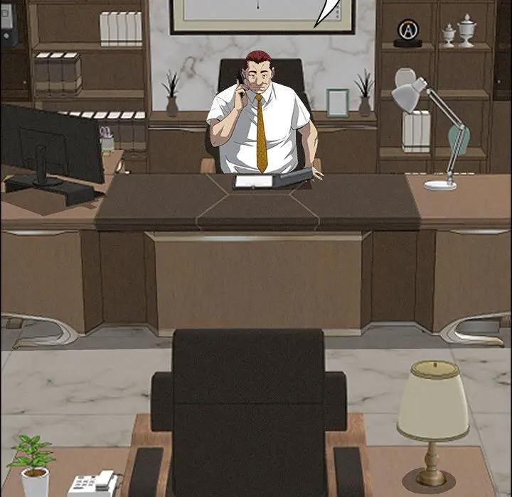 貴婦的專屬保鑣第42話