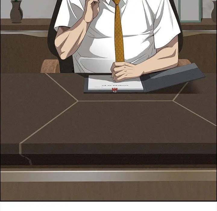 貴婦的專屬保鑣第42話