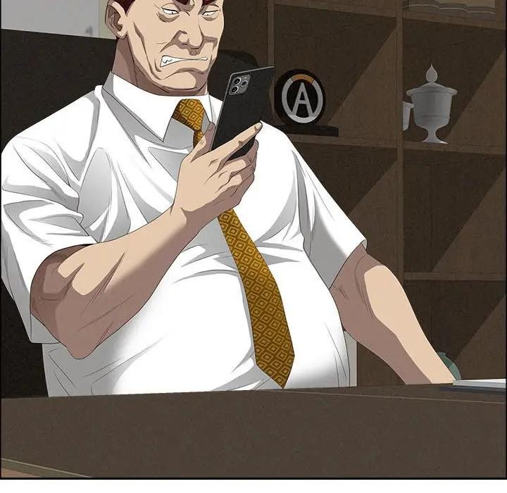 貴婦的專屬保鑣第42話