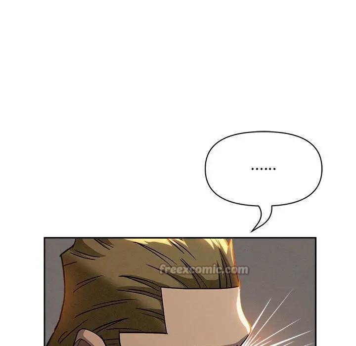 貴婦的專屬保鑣第42話