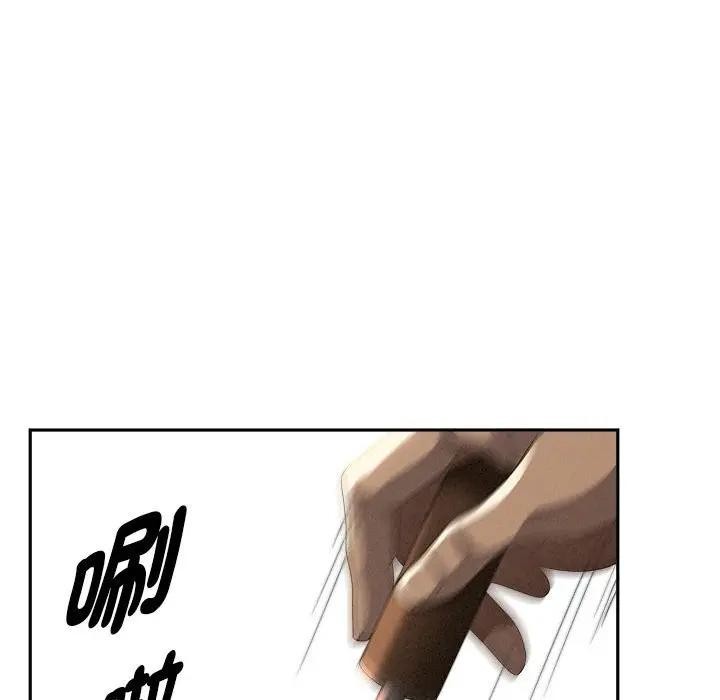 貴婦的專屬保鑣第42話