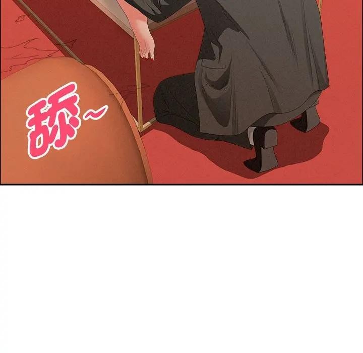 貴婦的專屬保鑣第42話