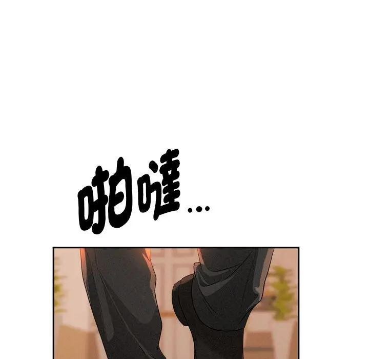 貴婦的專屬保鑣第42話