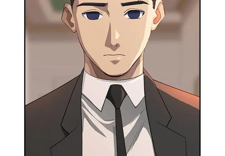 貴婦的專屬保鑣第43話