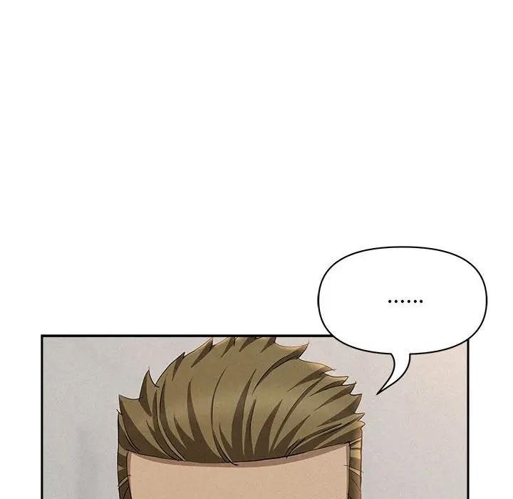 貴婦的專屬保鑣第43話