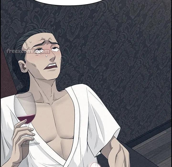 貴婦的專屬保鑣第43話