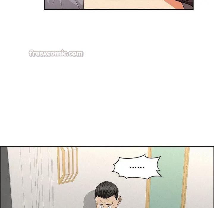 貴婦的專屬保鑣第43話