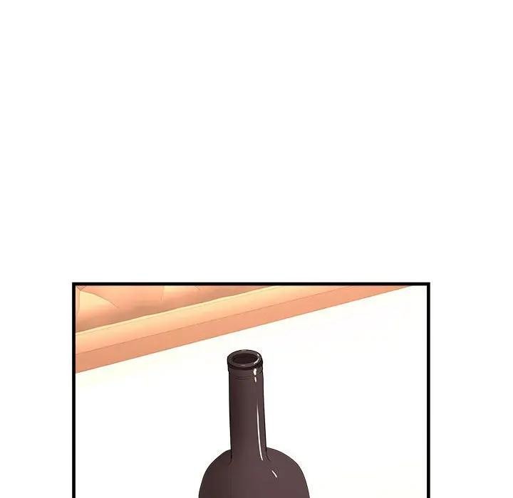 貴婦的專屬保鑣第43話