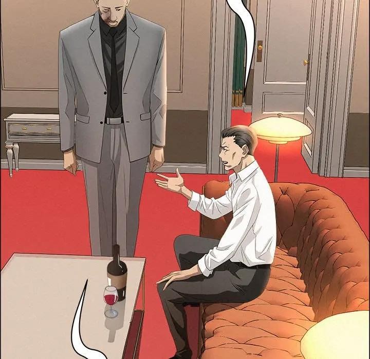 貴婦的專屬保鑣第43話