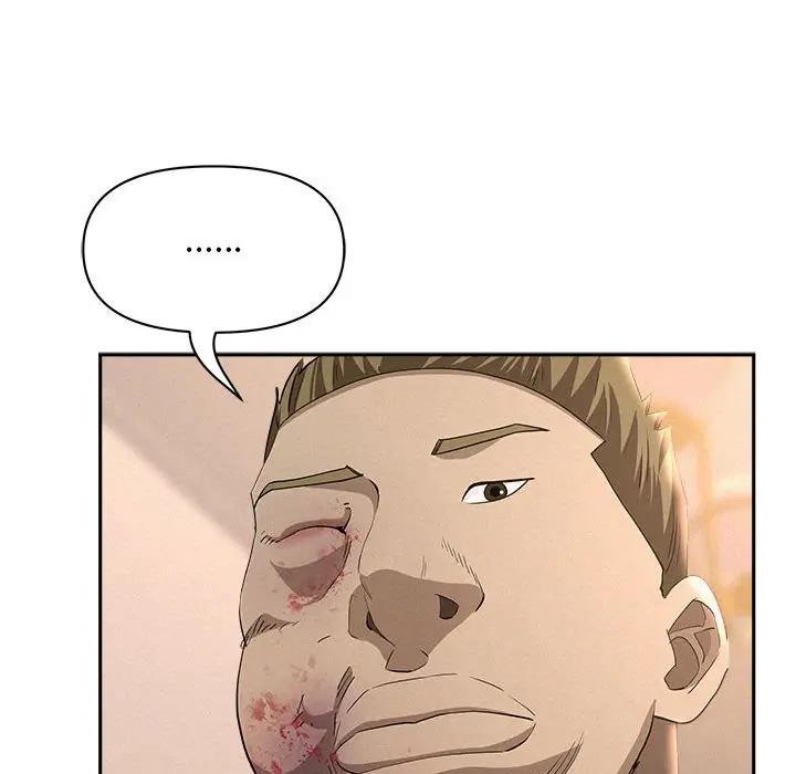 貴婦的專屬保鑣第43話