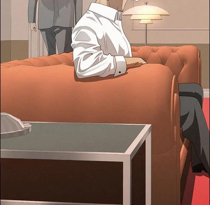 貴婦的專屬保鑣第43話