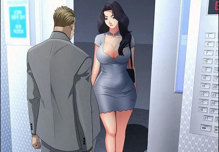 貴婦的專屬保鑣第44話