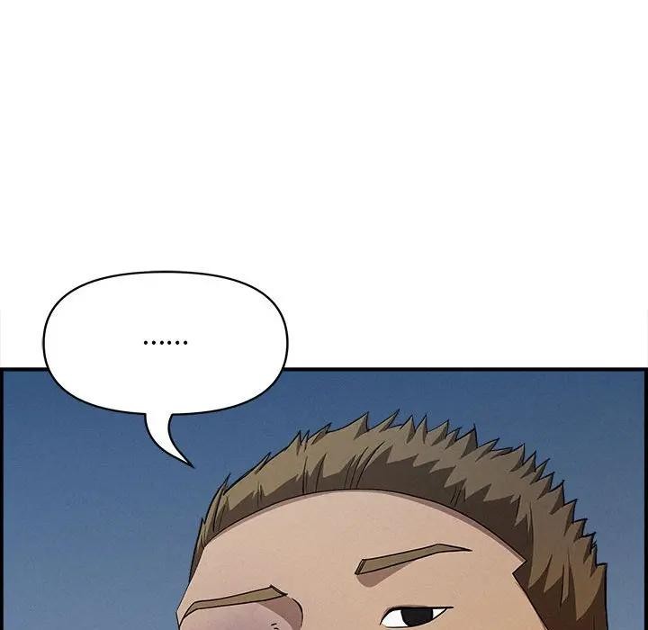 貴婦的專屬保鑣第44話