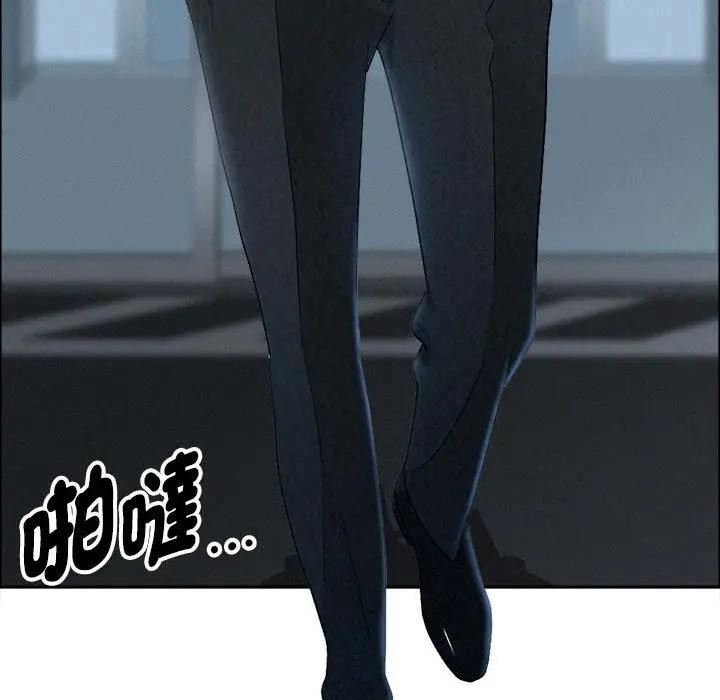 貴婦的專屬保鑣第44話