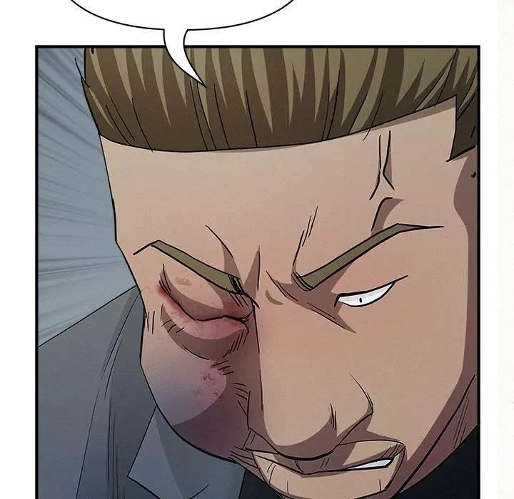 貴婦的專屬保鑣第44話