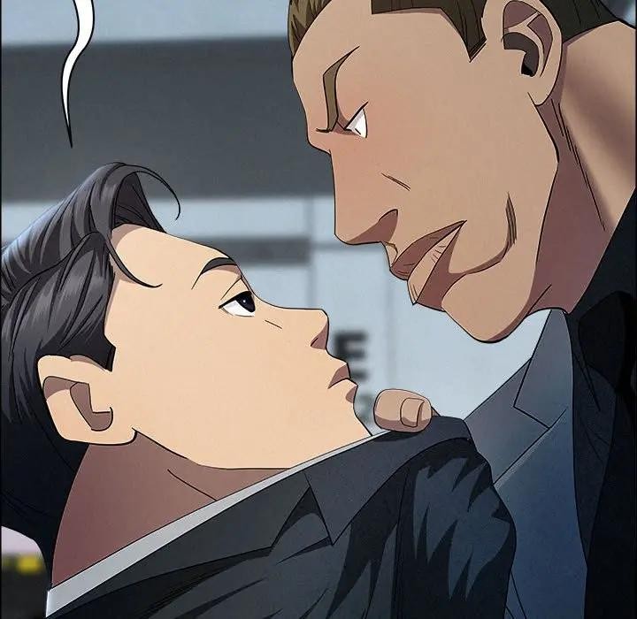 貴婦的專屬保鑣第44話