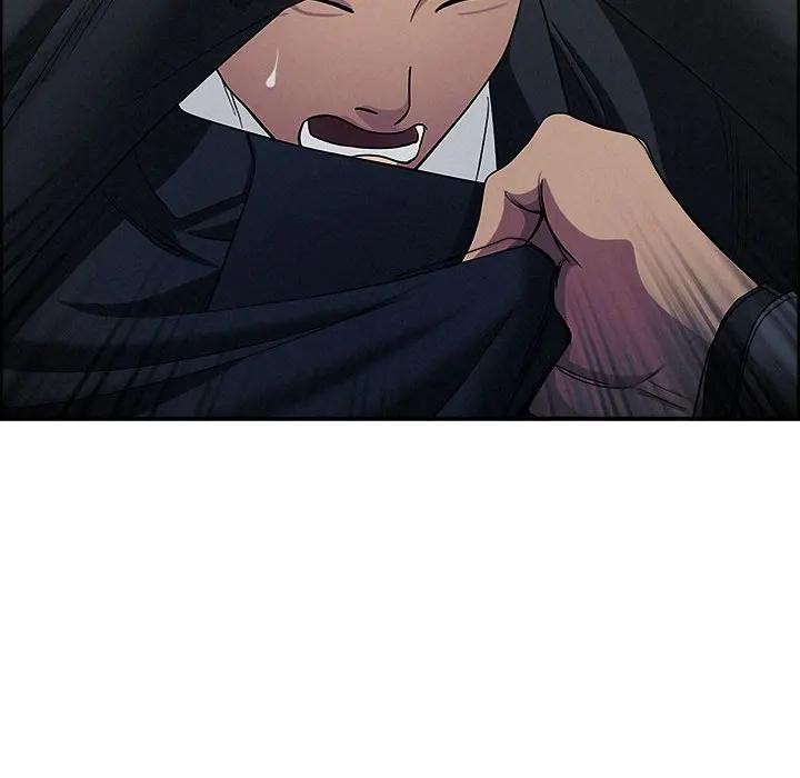 貴婦的專屬保鑣第44話