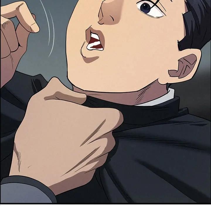 貴婦的專屬保鑣第44話