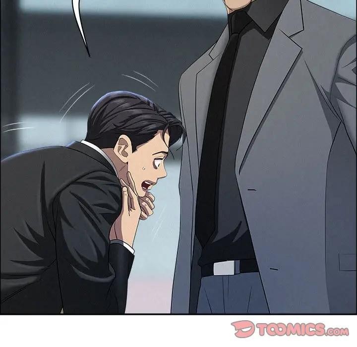 貴婦的專屬保鑣第44話