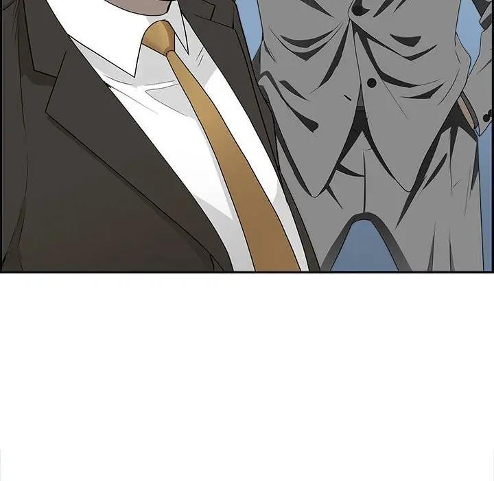 貴婦的專屬保鑣第44話