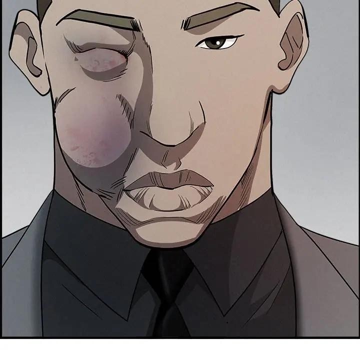 貴婦的專屬保鑣第44話