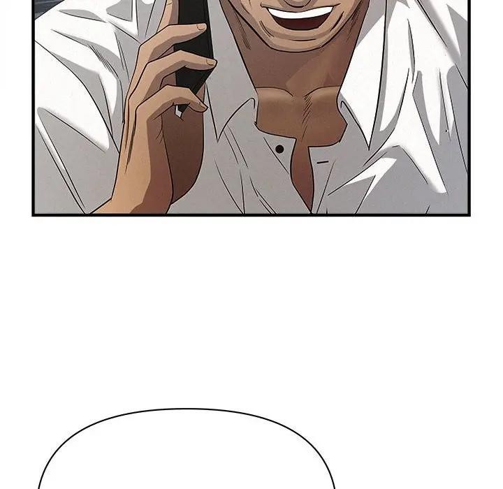 貴婦的專屬保鑣第44話