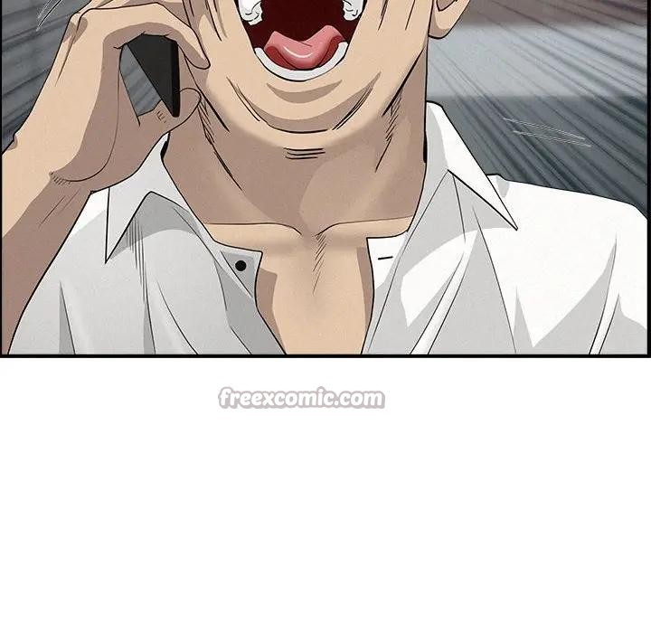 貴婦的專屬保鑣第44話