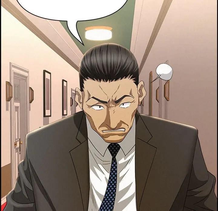 貴婦的專屬保鑣第44話