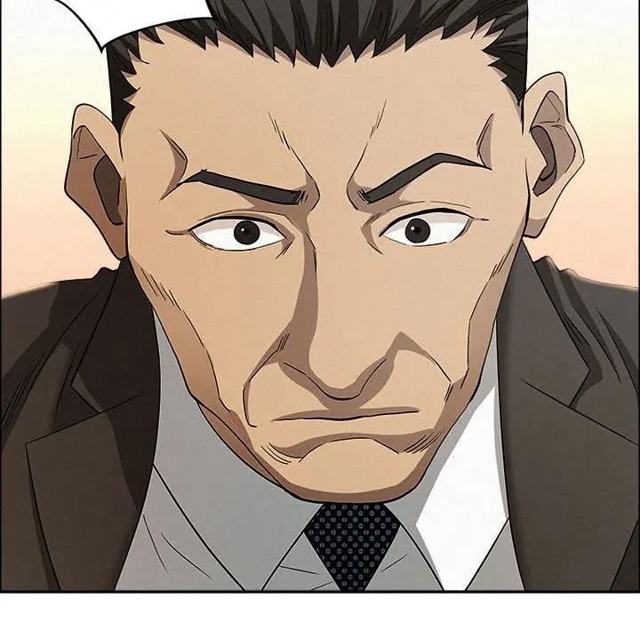 貴婦的專屬保鑣第44話