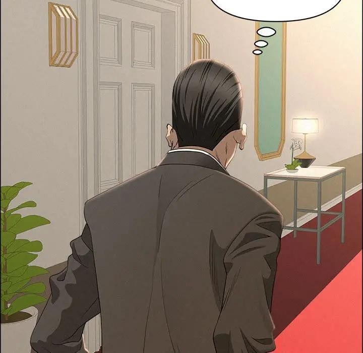 貴婦的專屬保鑣第44話