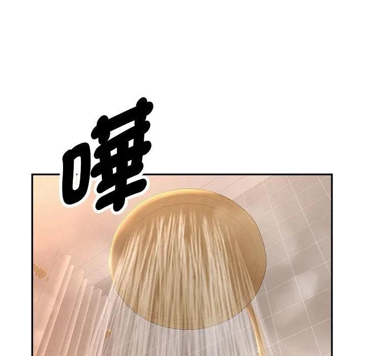 貴婦的專屬保鑣第44話