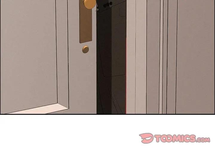 貴婦的專屬保鑣第45話