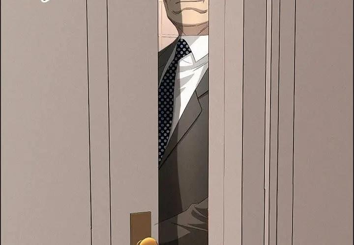 貴婦的專屬保鑣第45話