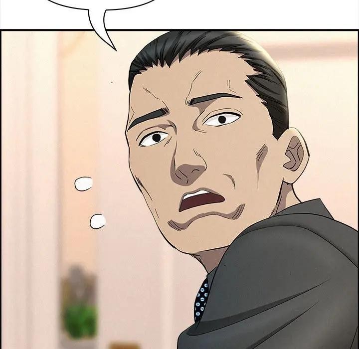 貴婦的專屬保鑣第45話