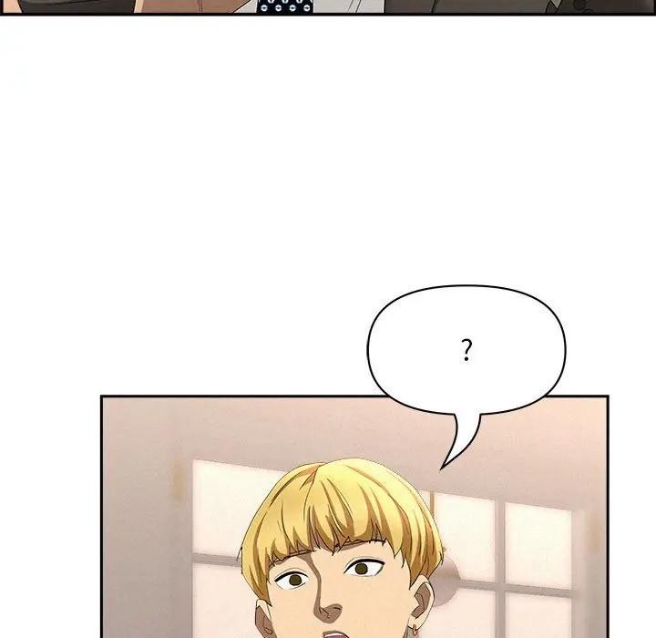 貴婦的專屬保鑣第45話