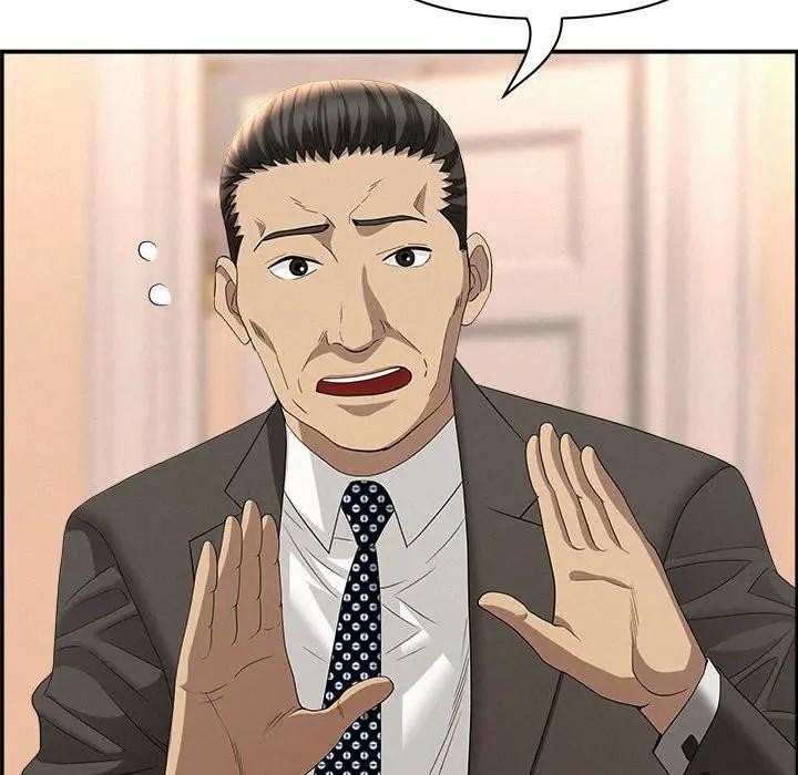 貴婦的專屬保鑣第45話