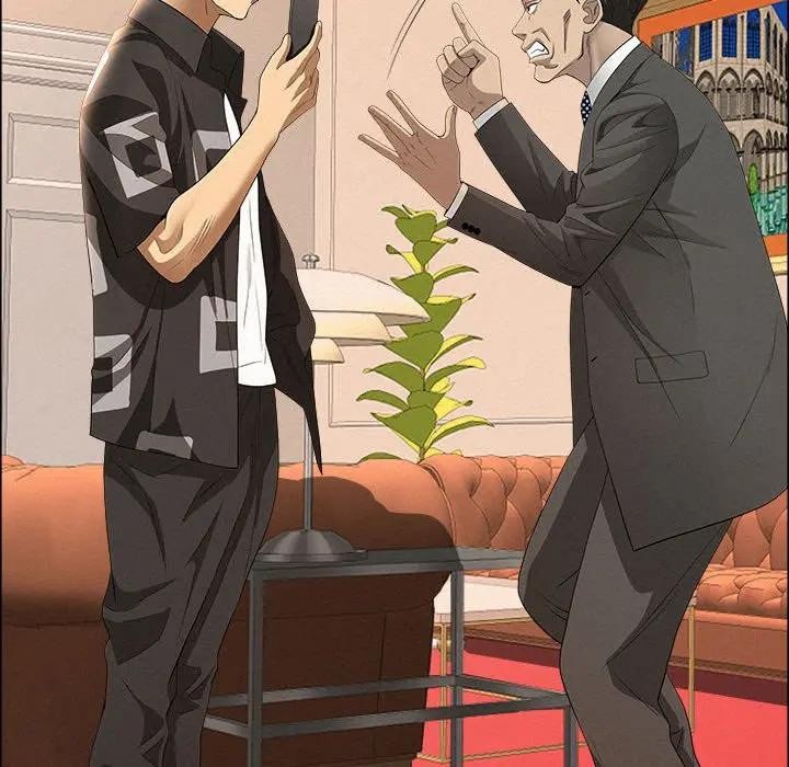 貴婦的專屬保鑣第45話