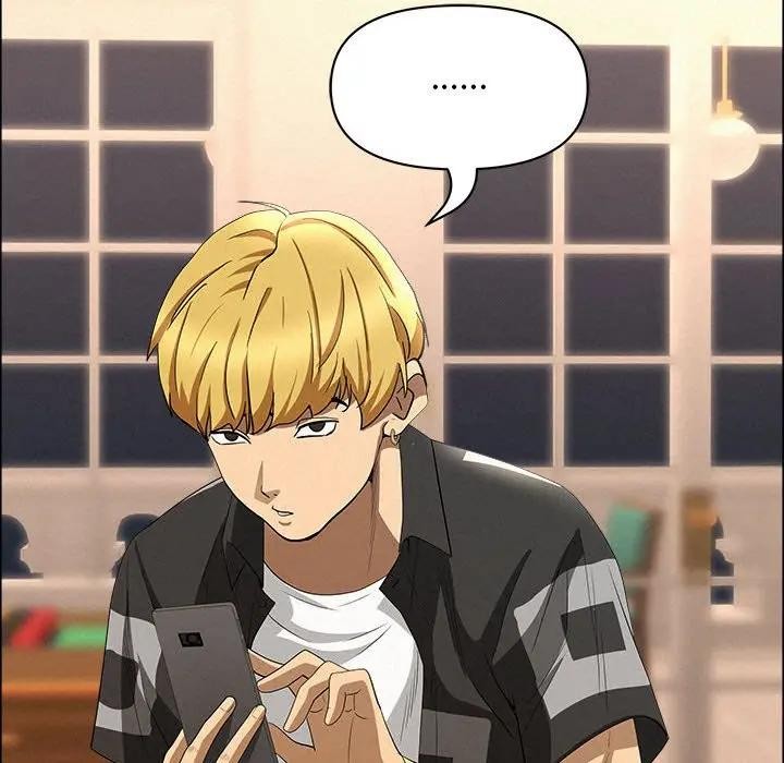 貴婦的專屬保鑣第45話